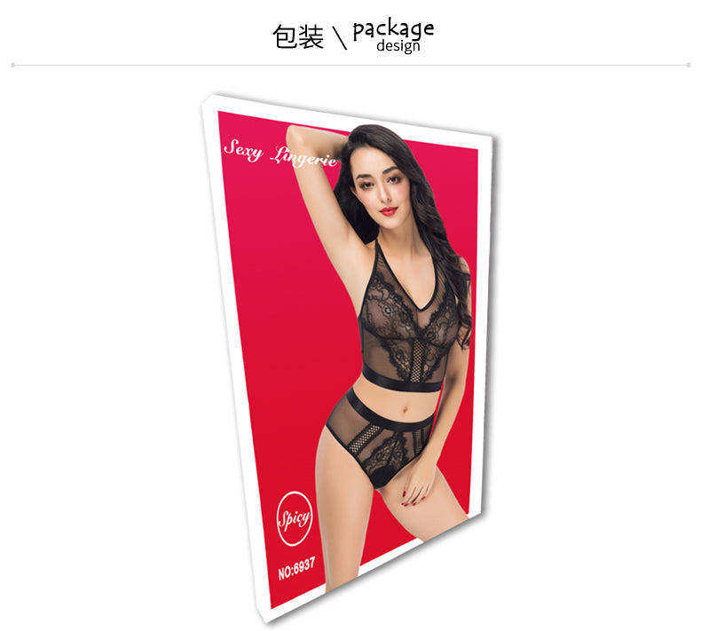 High Waist Wireless Black Bra Lingerie Set