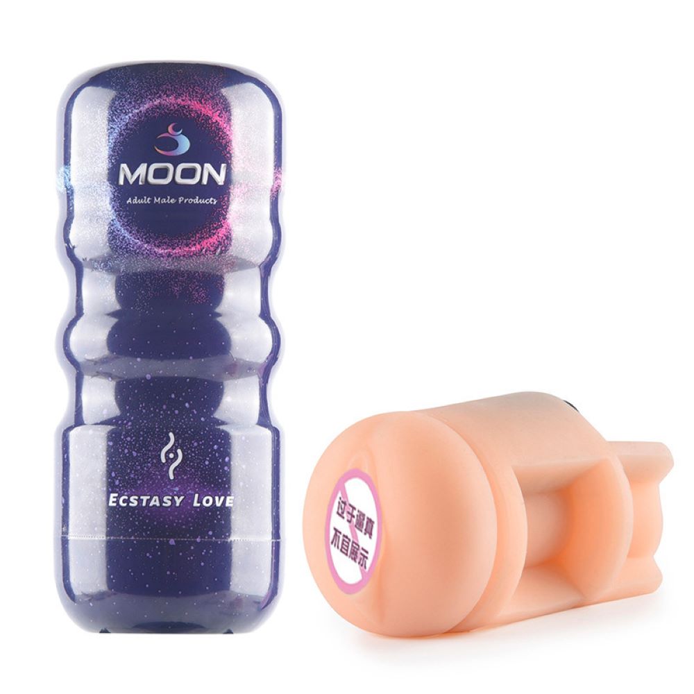 Male Masturbator Realistic Oral Vagina Anal Training Cup